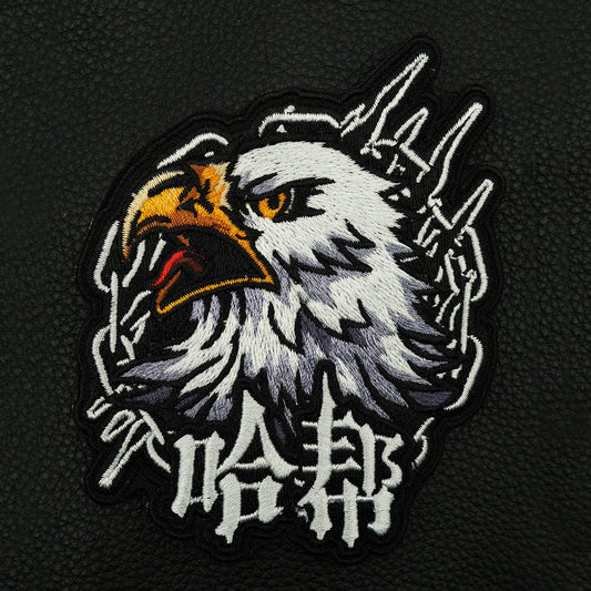 Parche Pecho para Motoclub – Diseño Personalizado